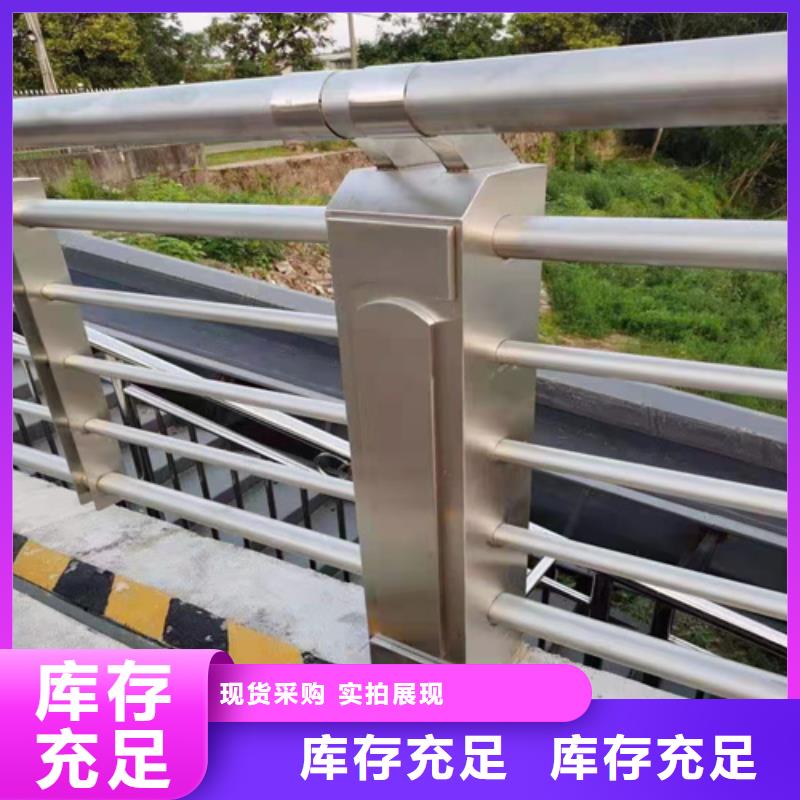 道路栏杆性价比高