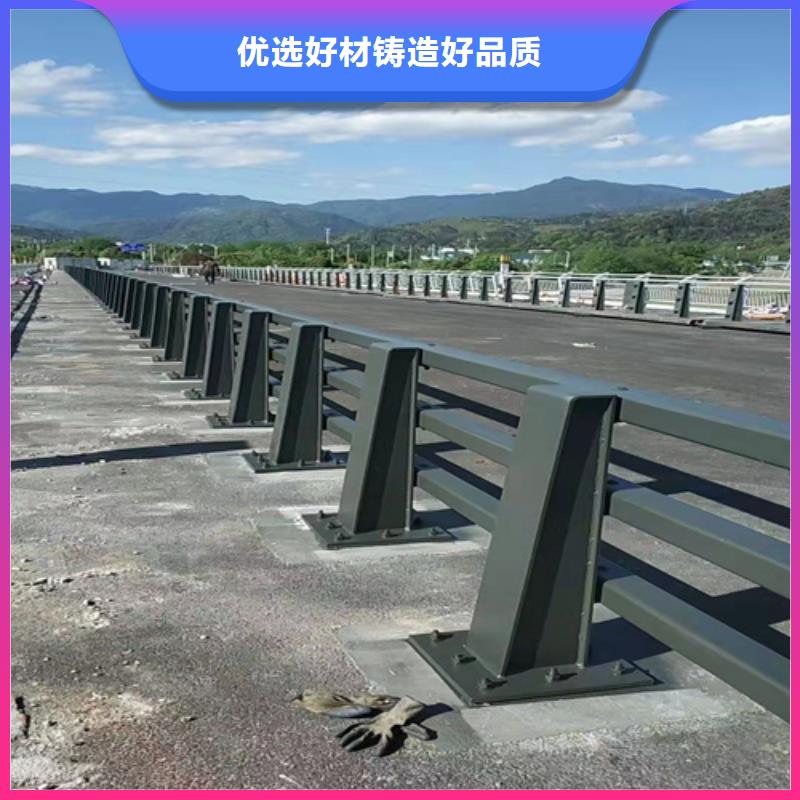 道路栏杆型号齐全