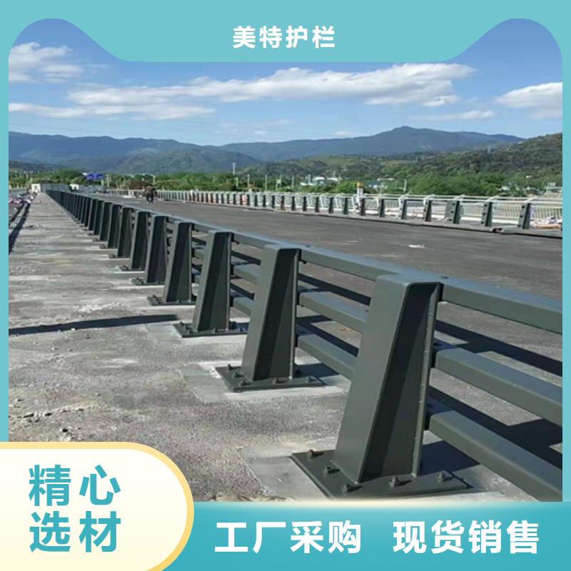 道路栏杆价格优