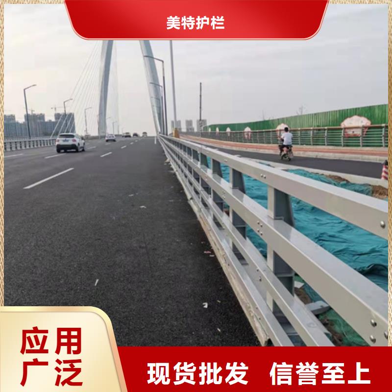 华尔网河道护栏质优价廉