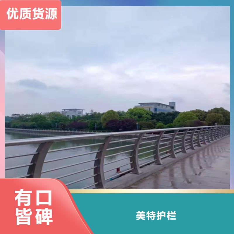 护栏桥梁栏杆物流配货上门