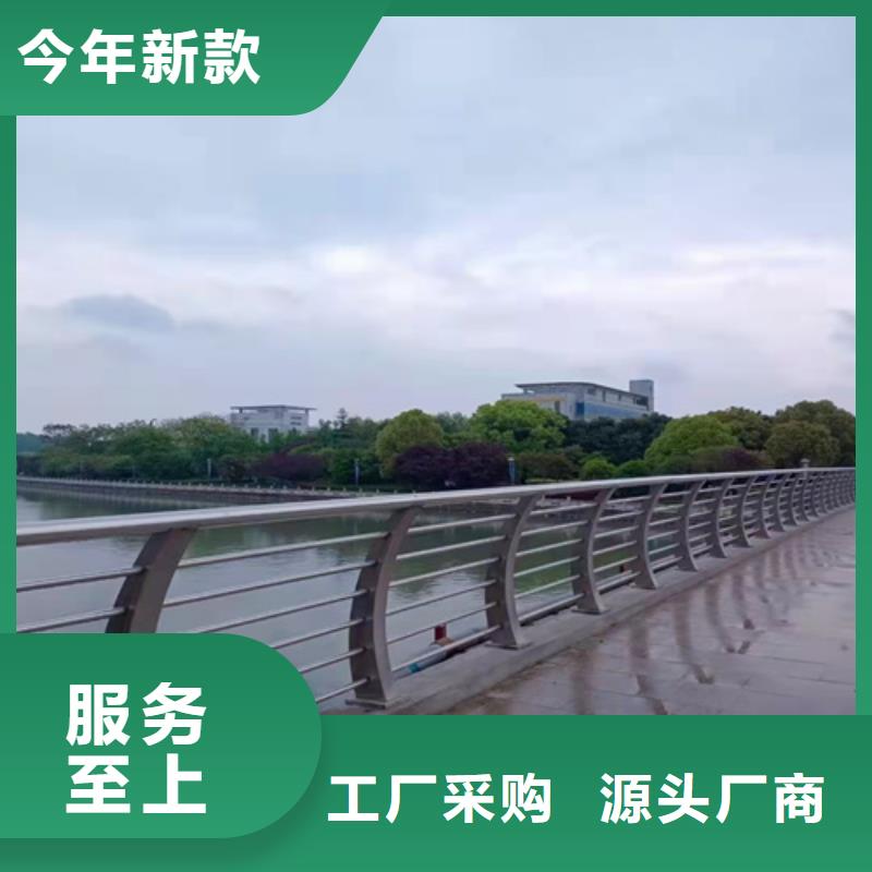 不锈钢道路护栏品质放心