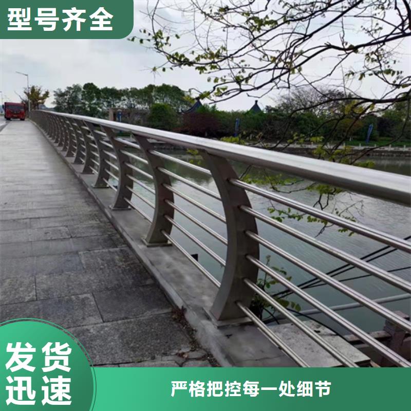 道路栏杆规格齐全