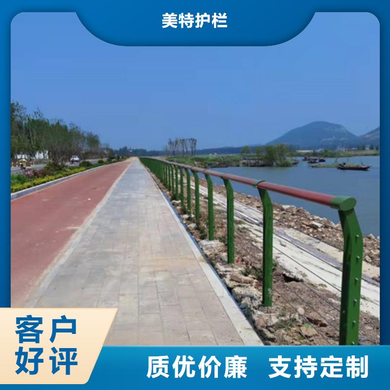 【护栏,道路护栏一站式采购商】