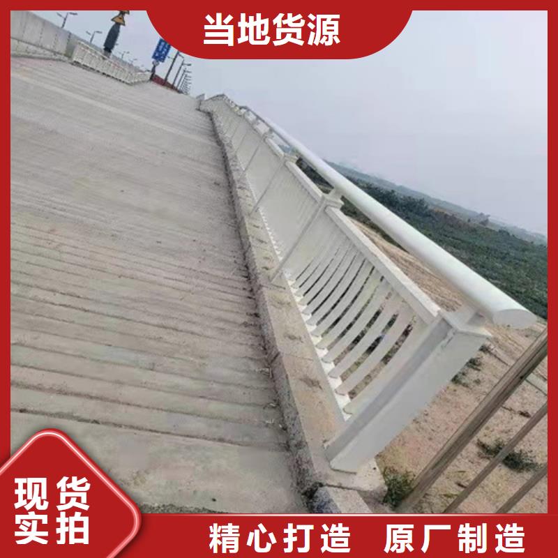 道路防撞护栏现货直供