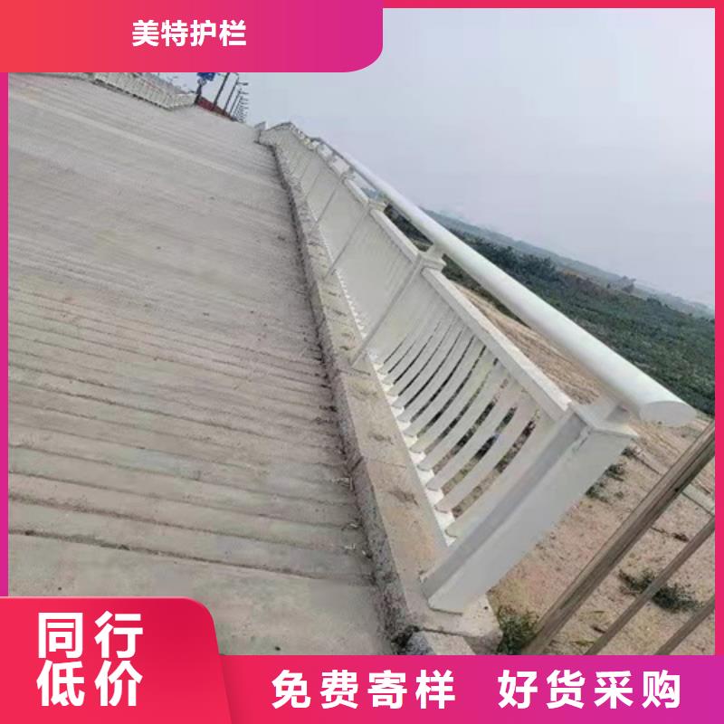 不锈钢道路栏杆批发