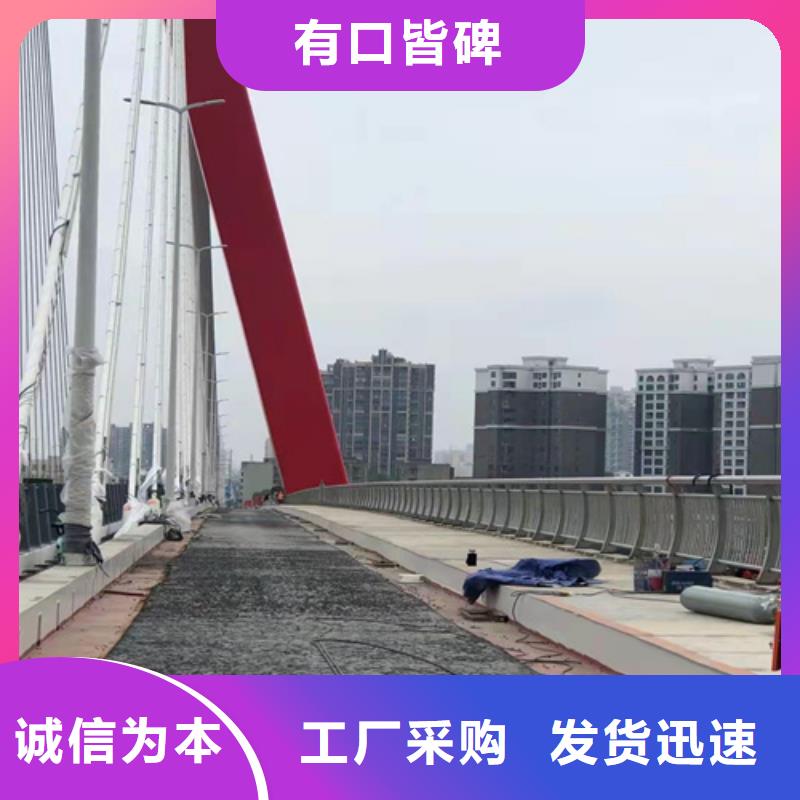 不锈钢桥梁护栏价格公道