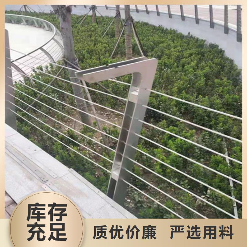 护栏_道路护栏专业生产品质保证