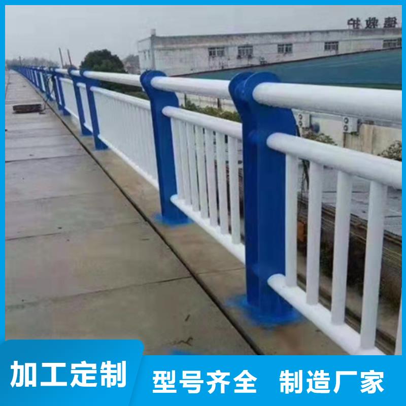 道路护栏全国配送