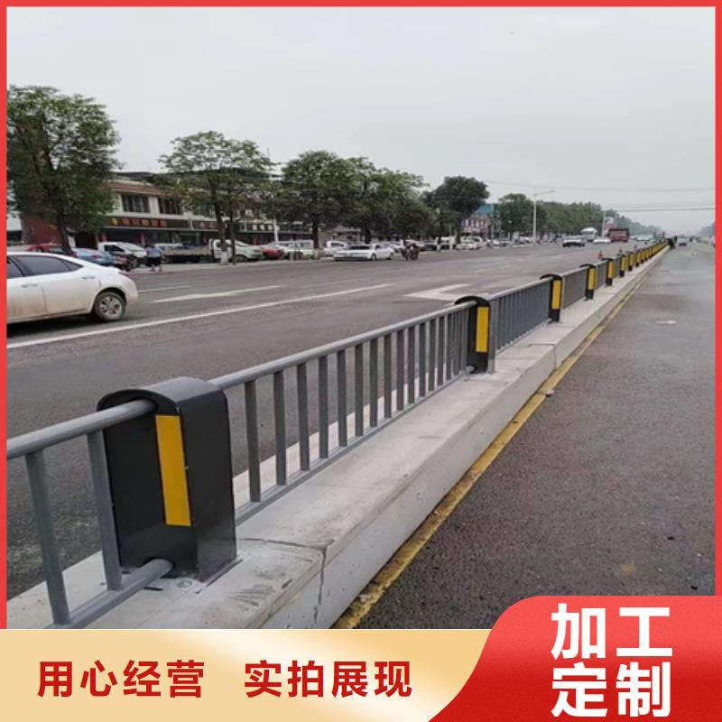 道路栏杆实力厂家