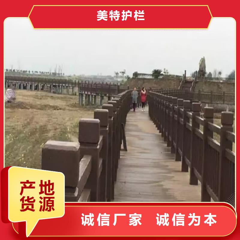 桥梁栏杆全国配送