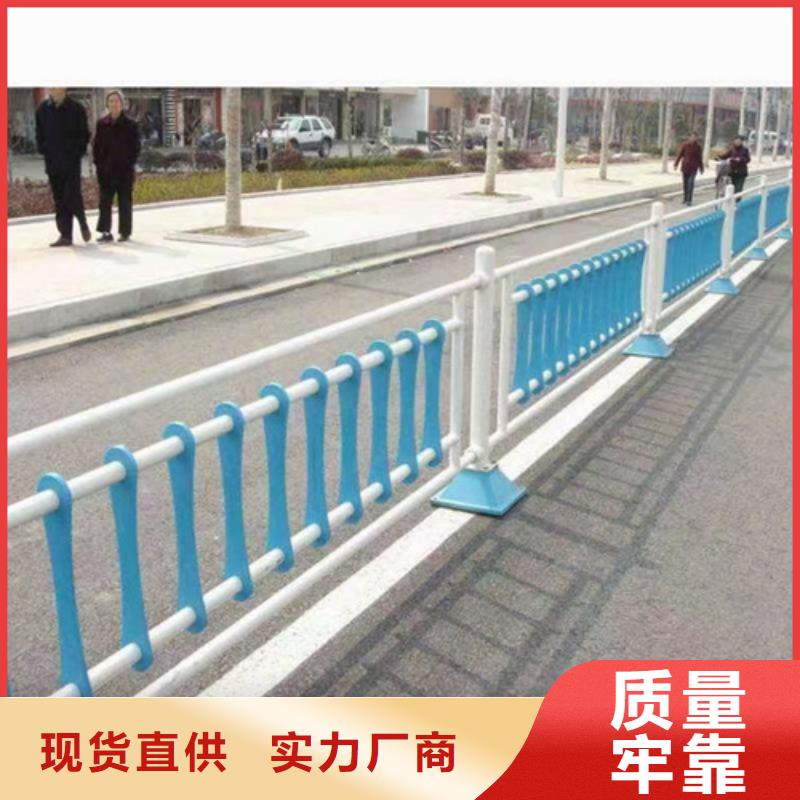 保亭县道路护栏现货直供