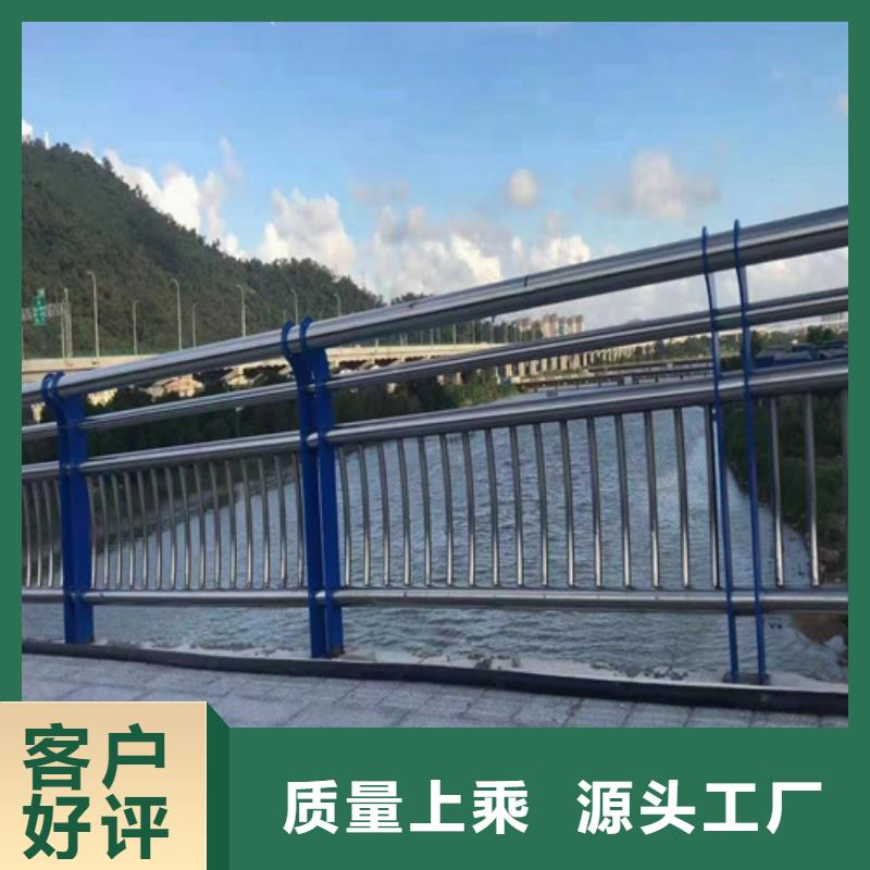 不锈钢景观护栏全国配送