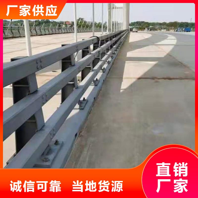 道路护栏诚信厂家