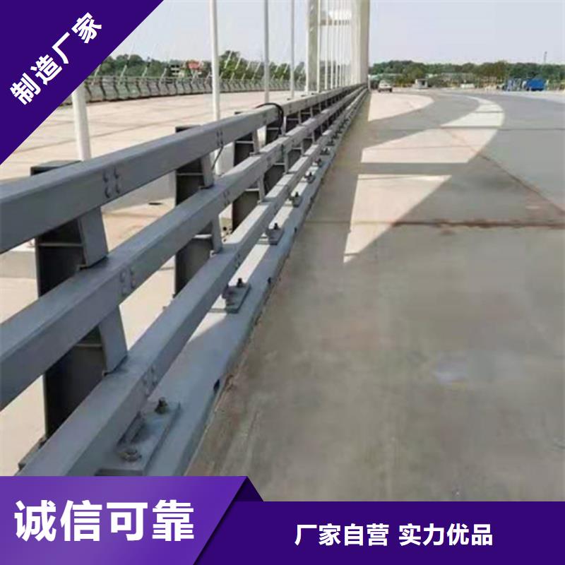 道路护栏现货充足