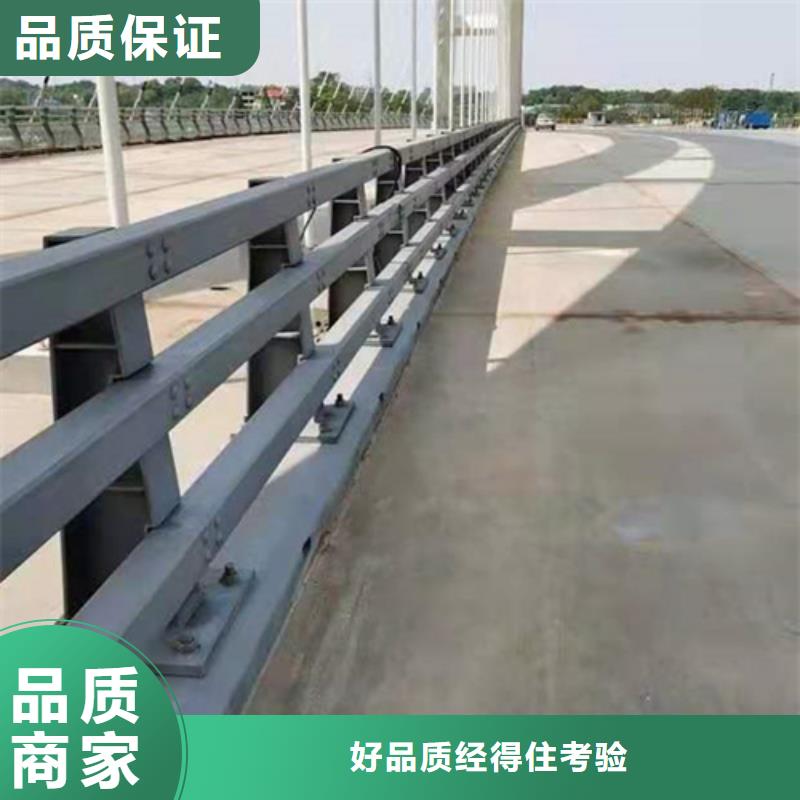 道路栏杆厂家现货