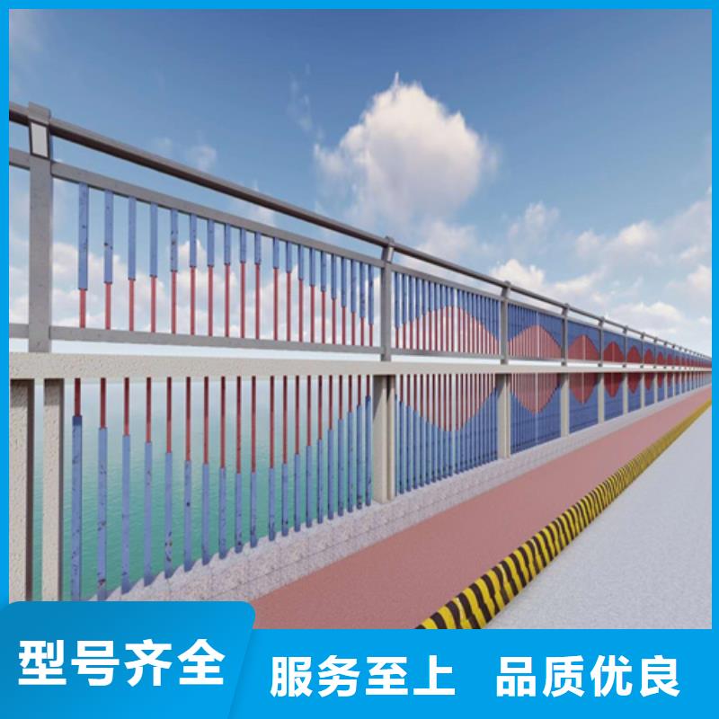 道路护栏现货价格