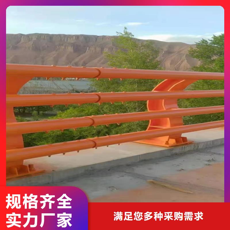 道路栏杆来电咨询