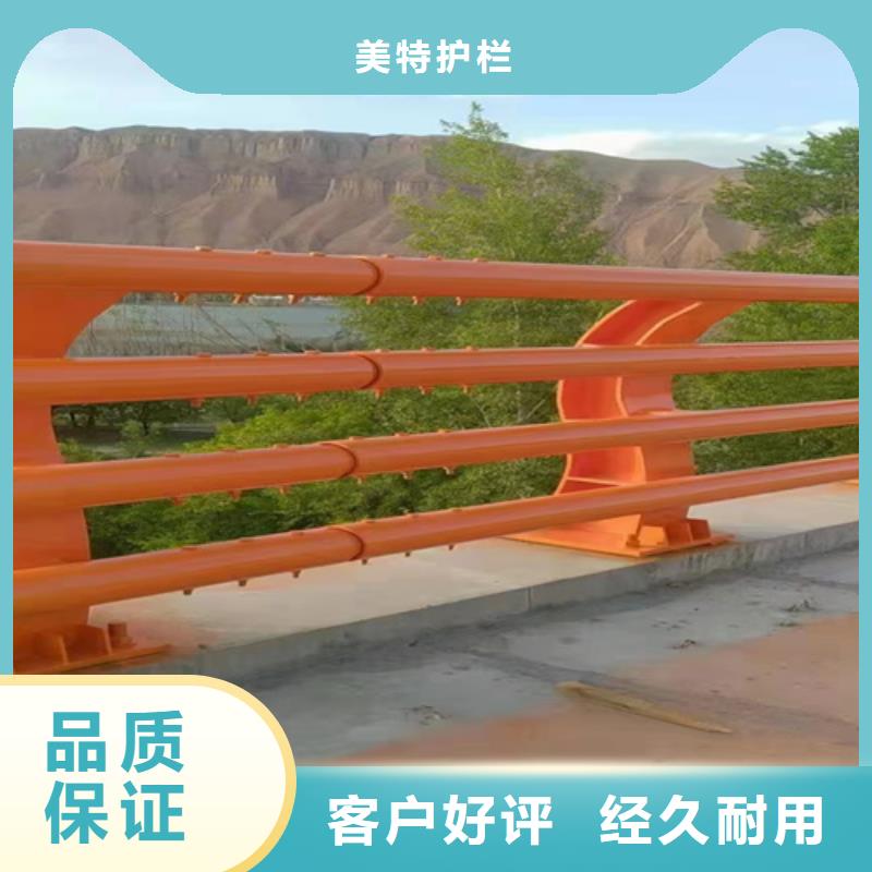 道路防撞护栏厂家直供