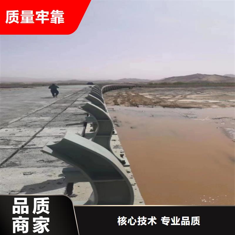 道路防撞护栏现货价格