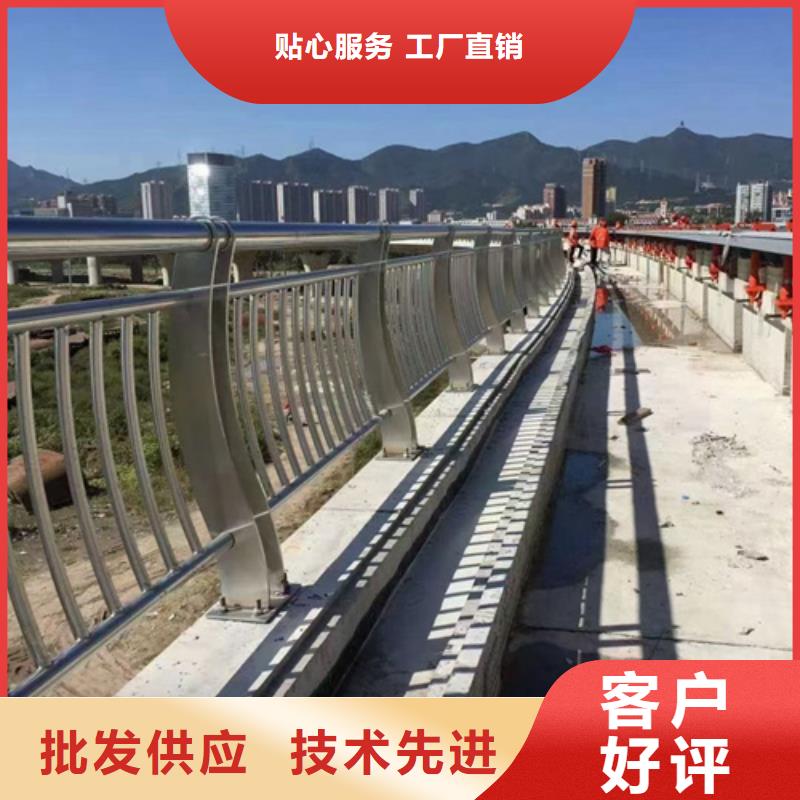 道路防撞护栏现货供应