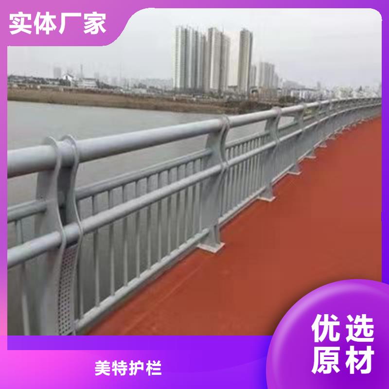 道路栏杆售后无忧