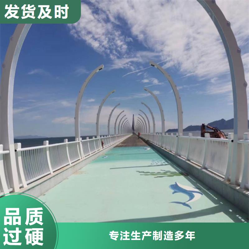 河道护栏实体大厂