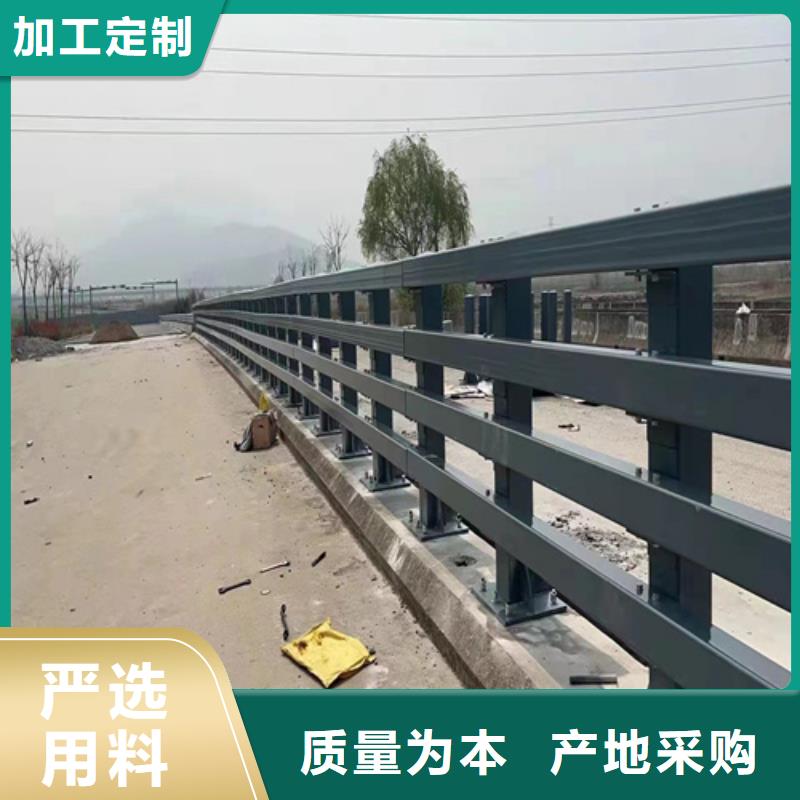 道路护栏全国发货