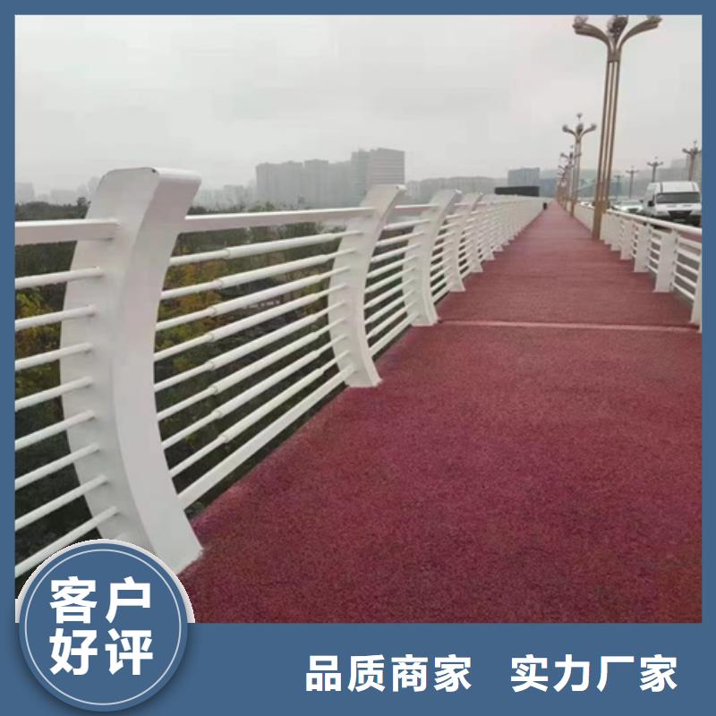 道路栏杆来图定制