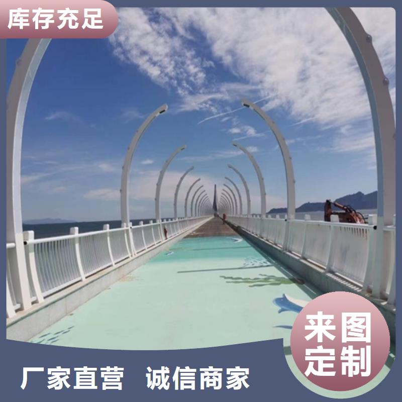 河道护栏质优价廉