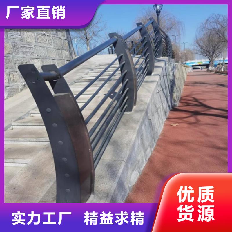 不锈钢河道护栏价格公道