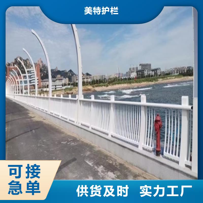 河道护栏品质过关