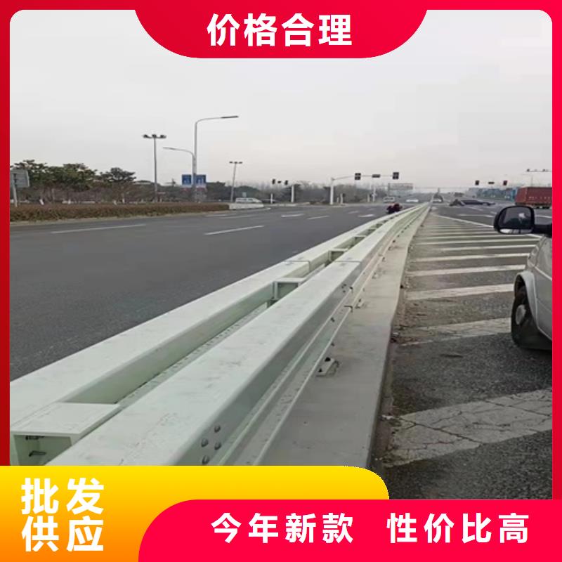 护栏道路隔离栏好品质经得住考验