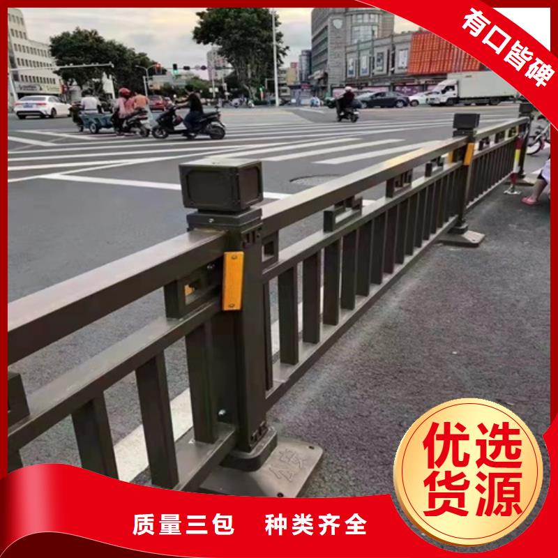 华尔网河道护栏质优价廉