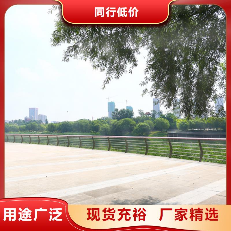 道路栏杆型号齐全