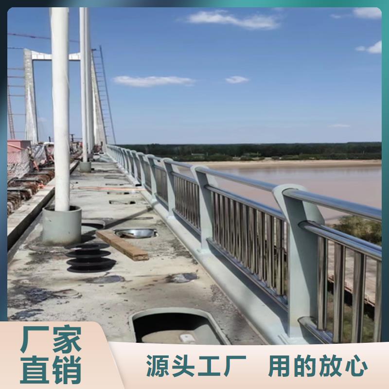 河道护栏型号全