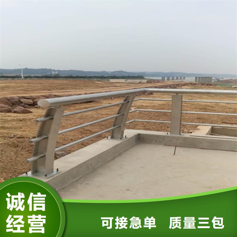 道路防撞护栏型号齐全