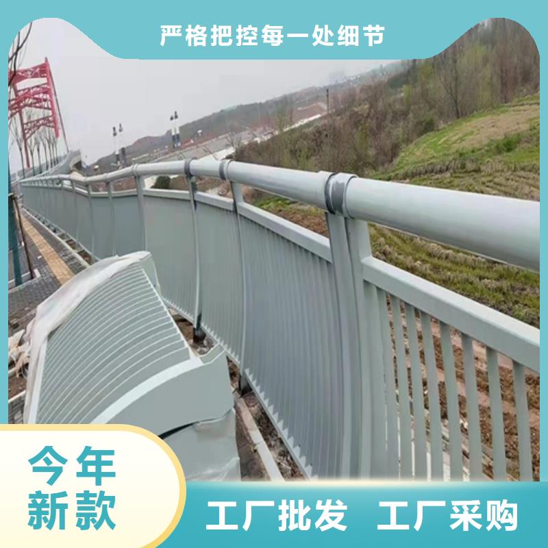 不锈钢道路栏杆厂家价格