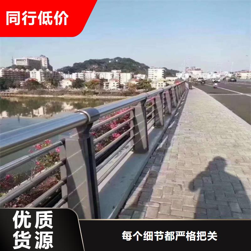 道路护栏现货价格