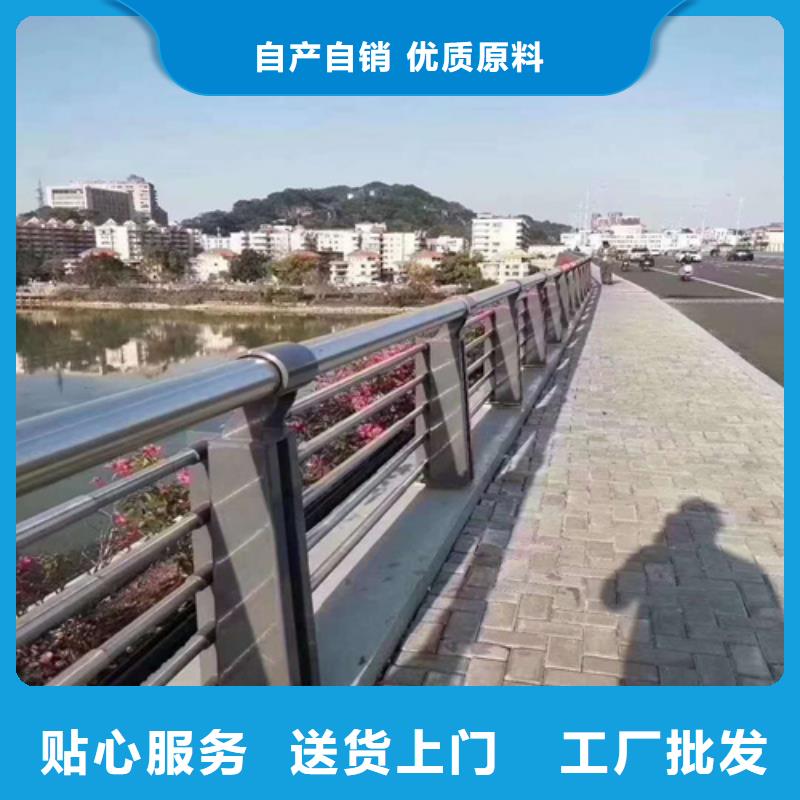 护栏道路护栏库存丰富