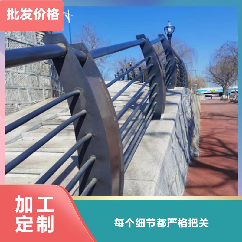 道路栏杆型号齐全