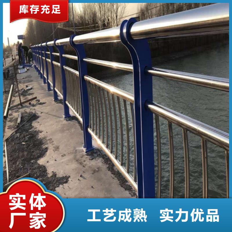 道路护栏现货价格