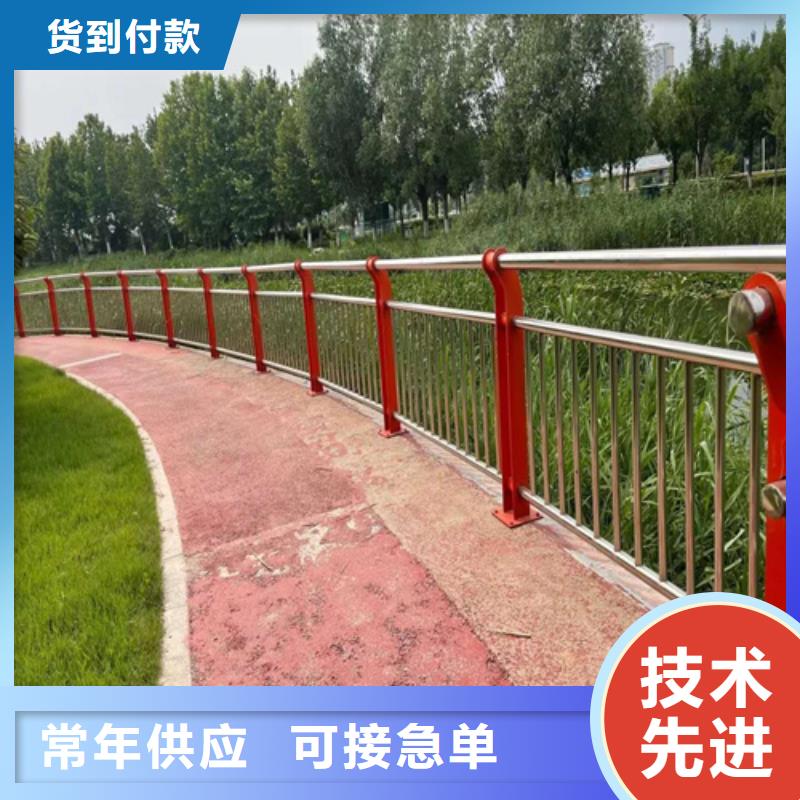 【护栏,道路护栏一站式采购商】