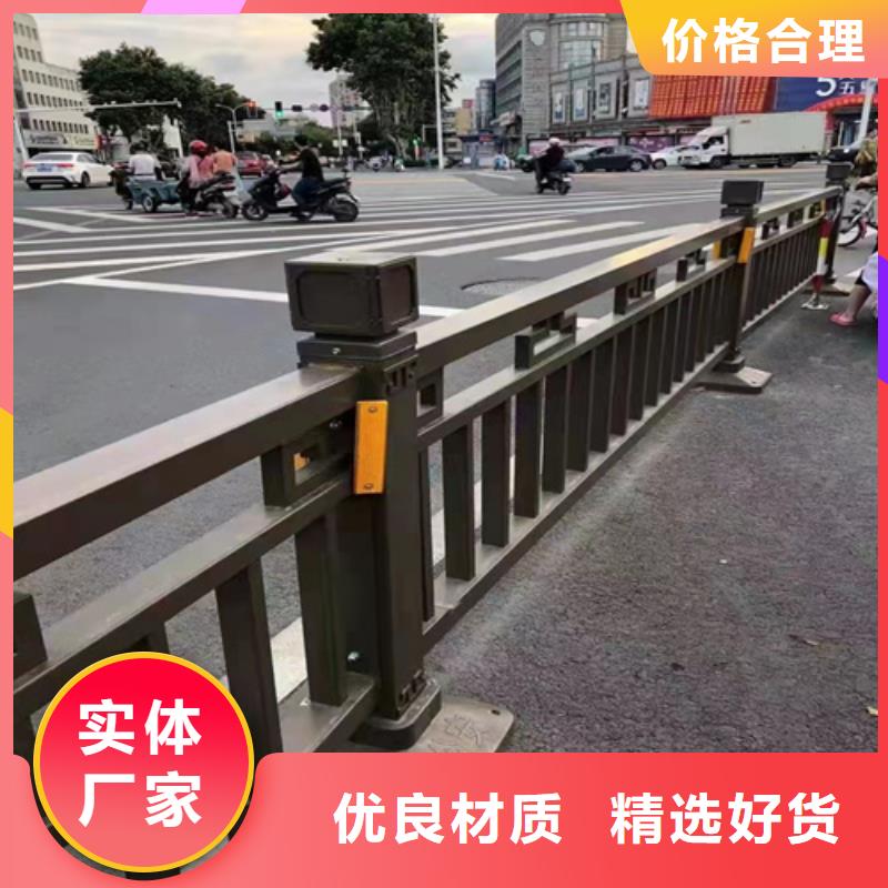 道路栏杆支持定制