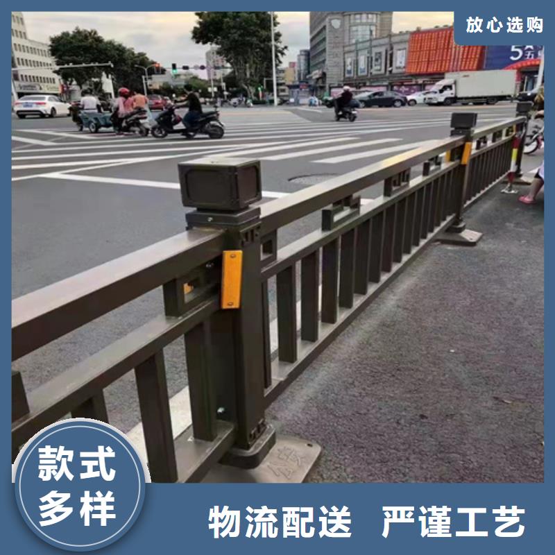 道路护栏现货直供