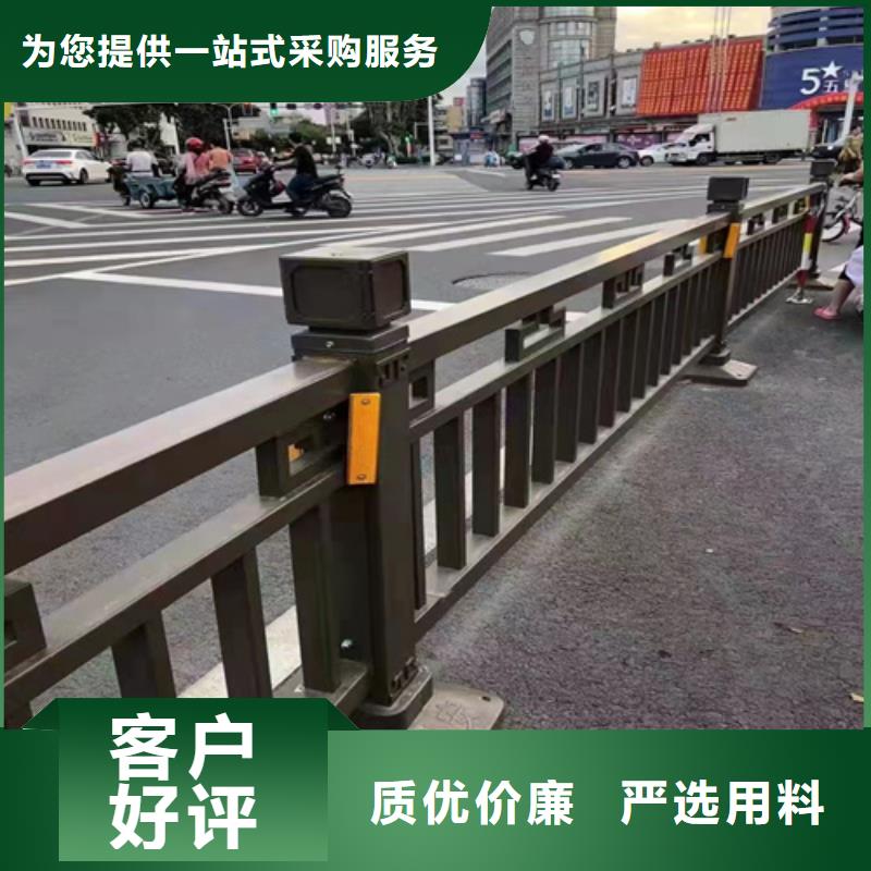 不锈钢道路护栏推荐厂家