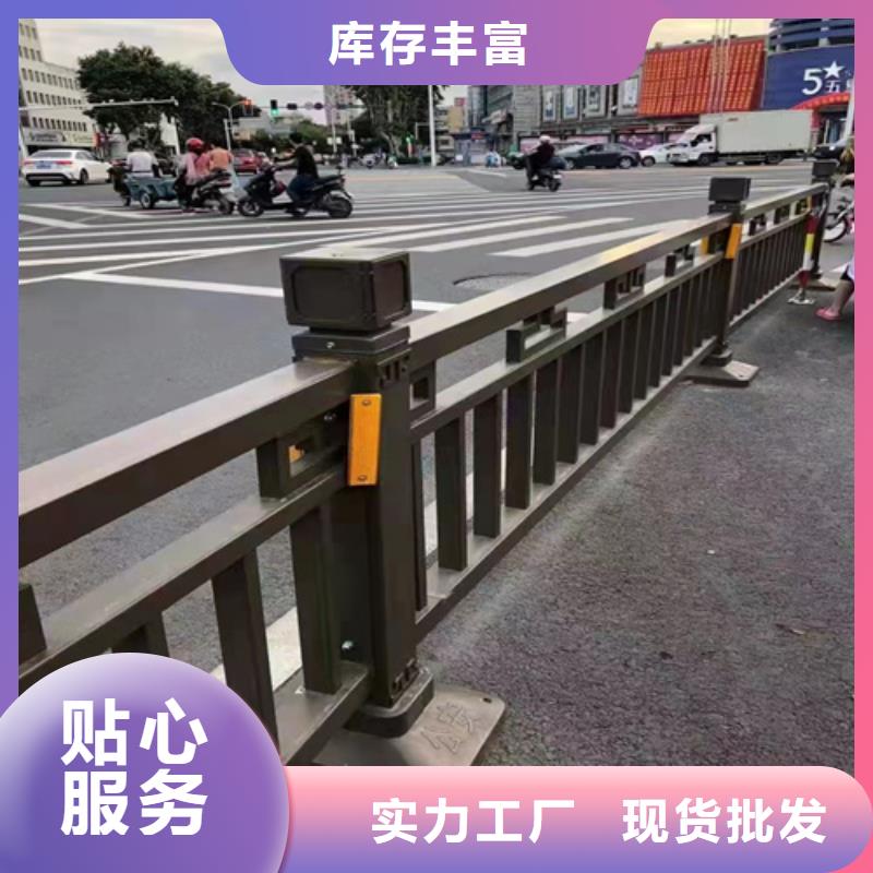 道路栏杆本地厂家