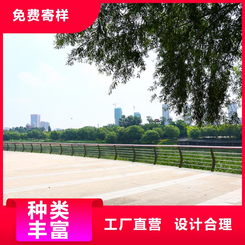 河道护栏来图定制