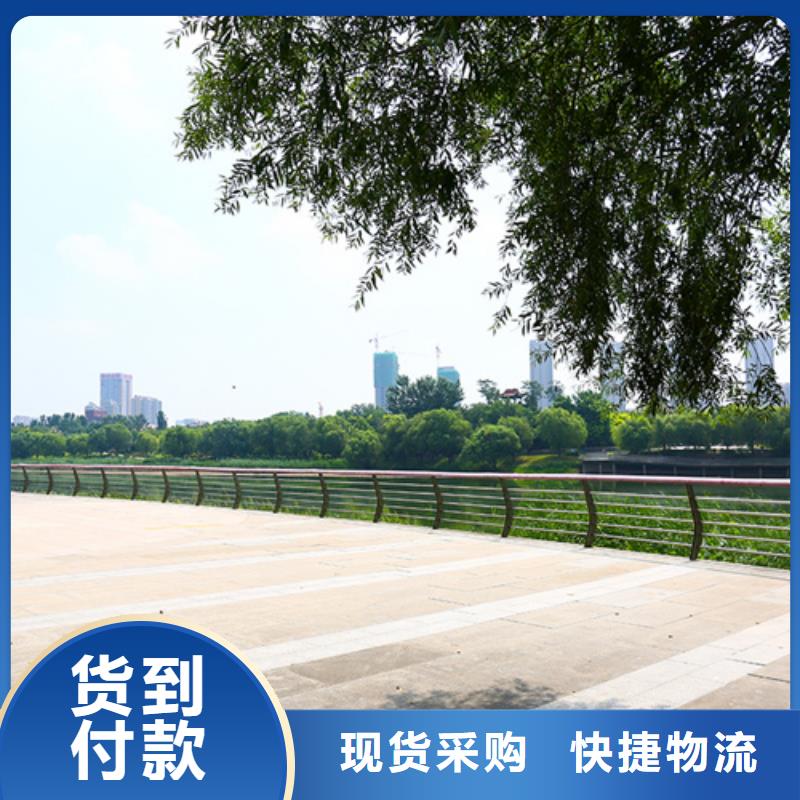 道路栏杆良心厂家