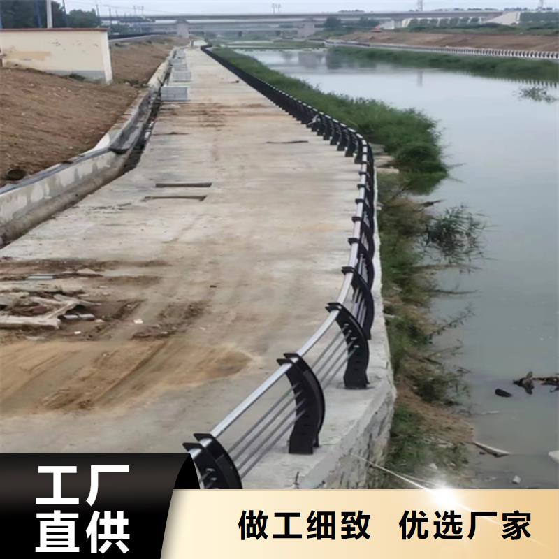 不锈钢道路栏杆批发